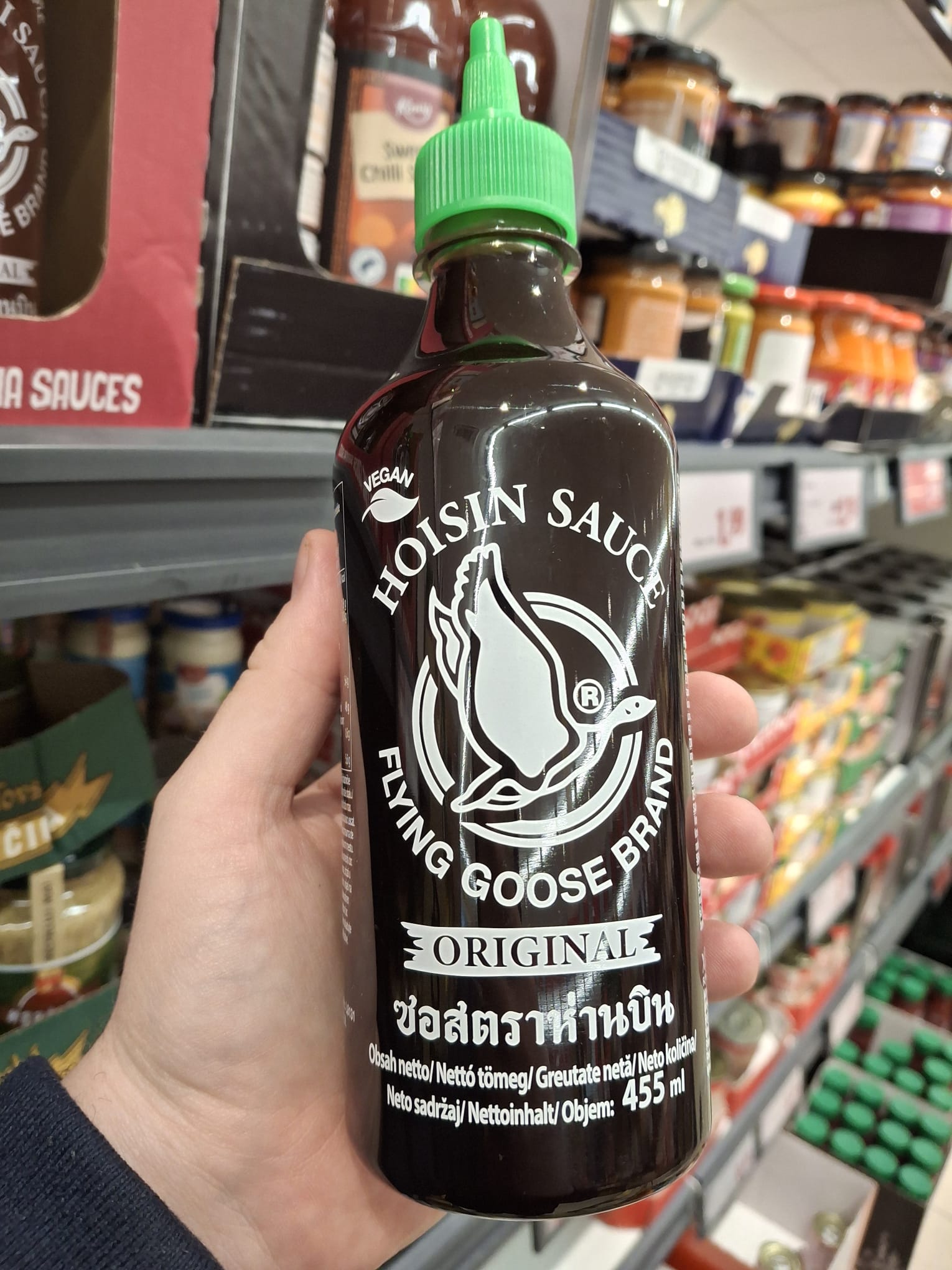 Hoisin omáčka